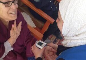 WhatsApp Image 2025-03-26 at 10.05.01 (1)